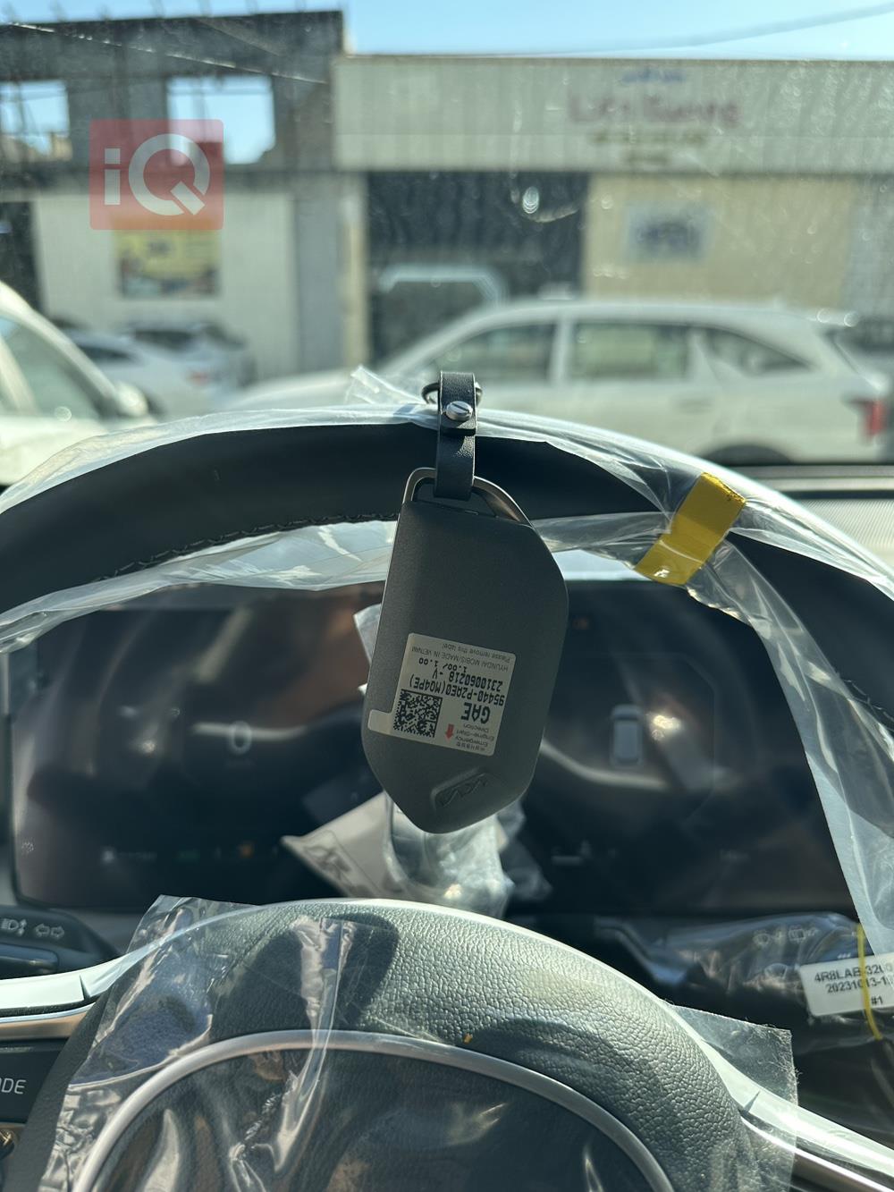 کیا سۆرینتۆ